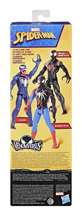 Spiderman Venom vs Spiderman Titan Figure - Image