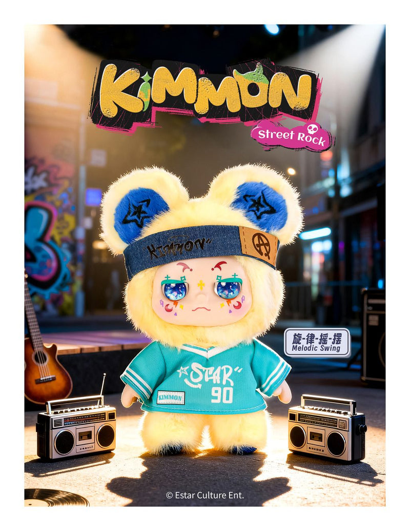 kimmon-street-rock