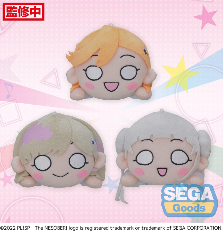 Love Live! Superstar!! Kanon Shibuya Love Live! Superstar!! NESOBERI Plush