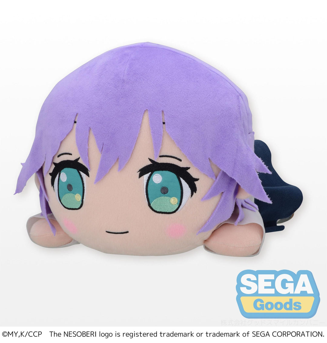 SEGA Nesoberi Hiro Segawa A Couple of Cuckoos MEJ Lay-Down Plush