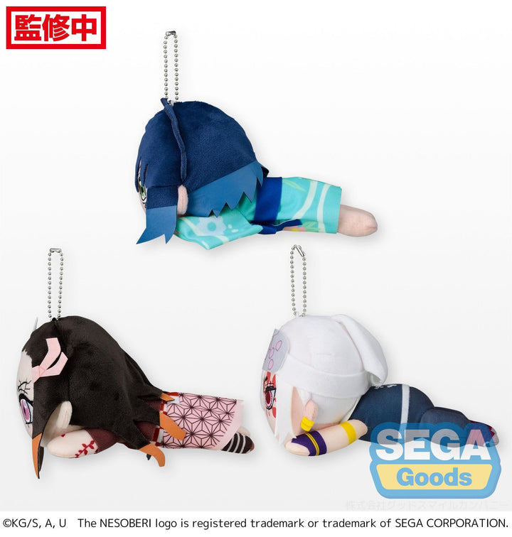 NESOBERI Demon Slayer Kimetsu no Yaiba Entertainment District Arc Vol.2 MP Plush