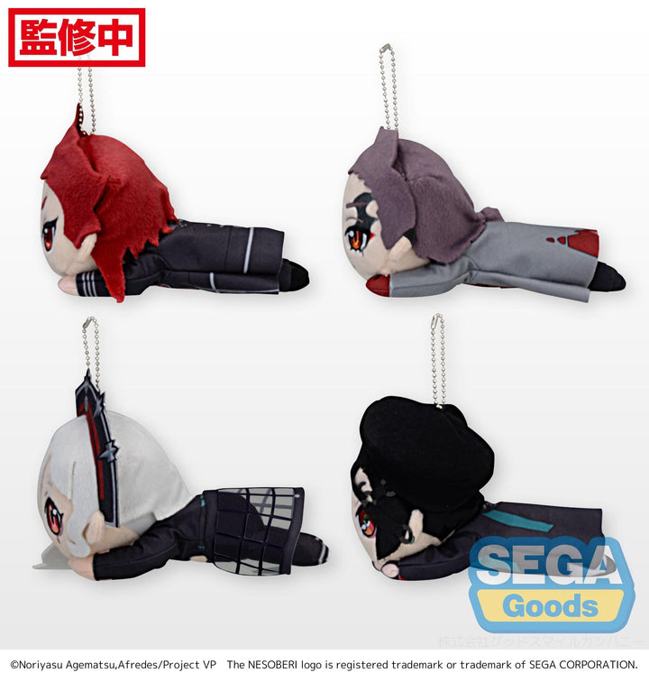 NESOBERI Visual Prison Characters Visual Prison Plush Keychain Vol. 2