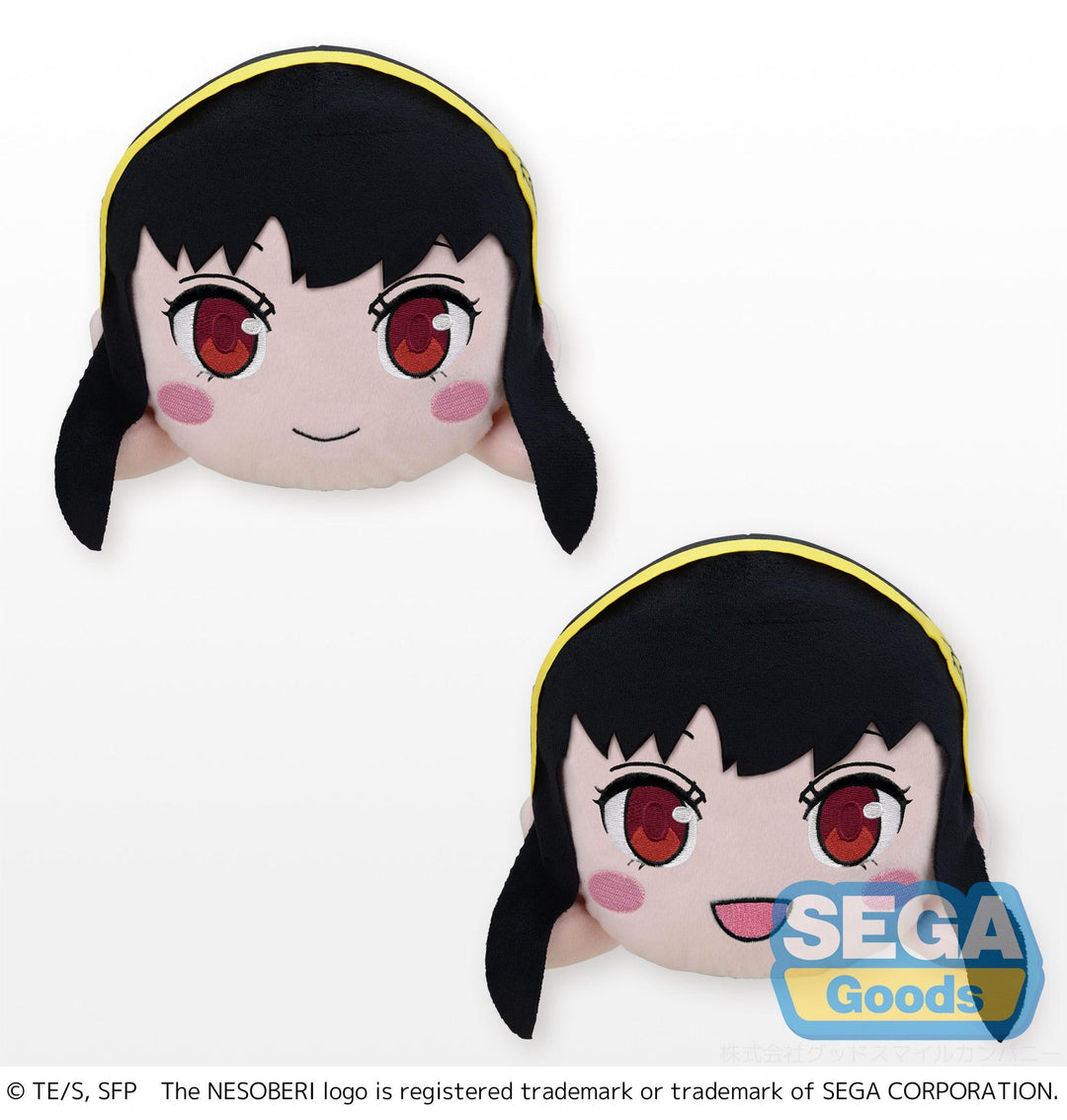 SPY x FAMILY Yor Forger TV Anime NESOBERI Plush
