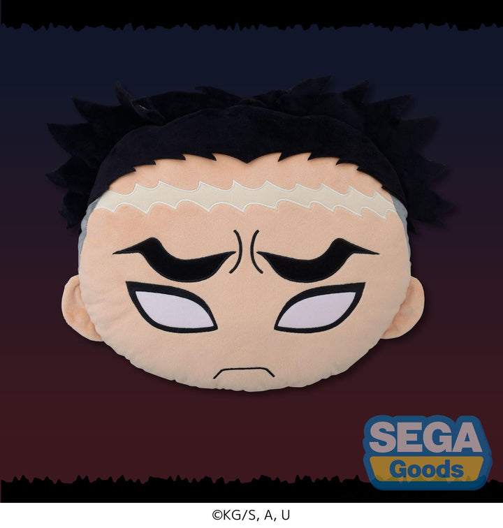 Charamaru Gyomei Himejima Demon Slayer: Kimetsu no Yaiba PM Interior Cushion