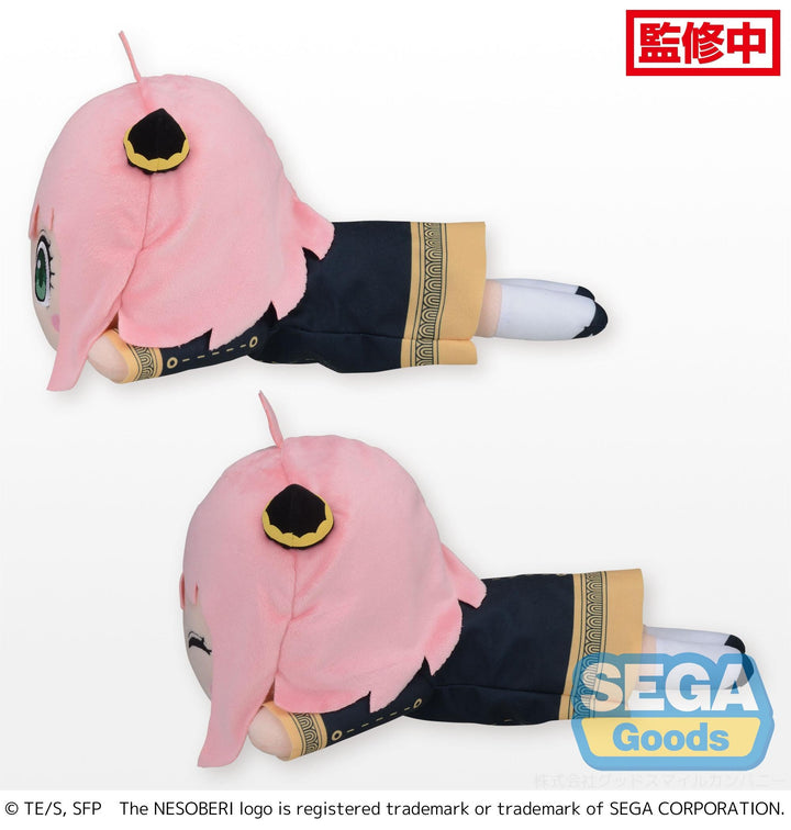 Good Smile Company Eren Yeager Attack on Titan The Final Season Nendoroid Figure
