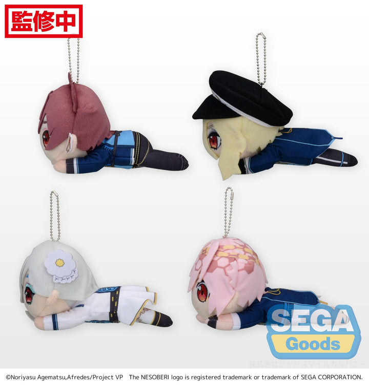 Sega Various Characters Visual Prison Nesoberi Plush Keychain Vol. 1