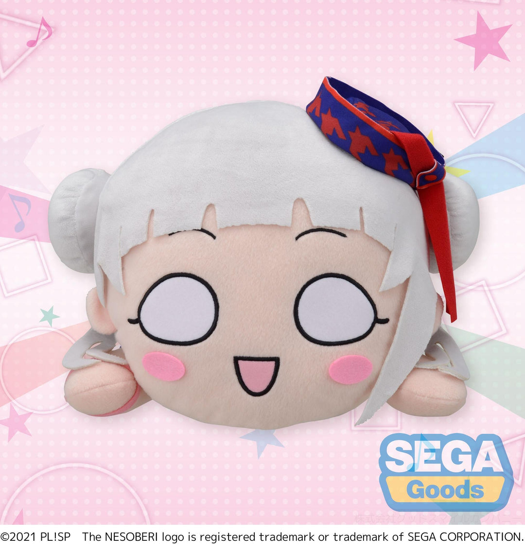 Love Live! Superstar!! Chisato Arashi Love Live! Superstar!! NESOBERI Plush START!! True Dreams