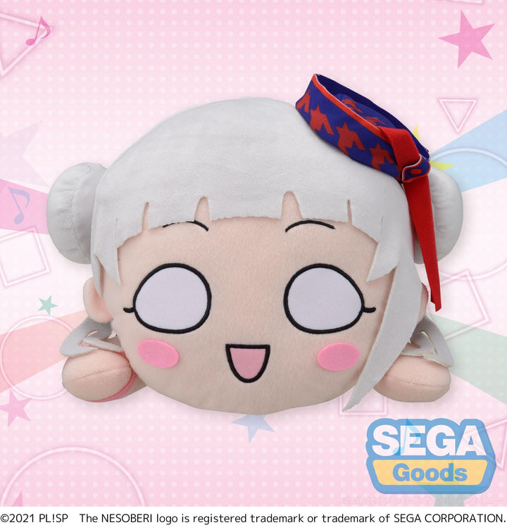 Love Live! Superstar!! Chisato Arashi Love Live! Superstar!! NESOBERI Plush START!! True Dreams