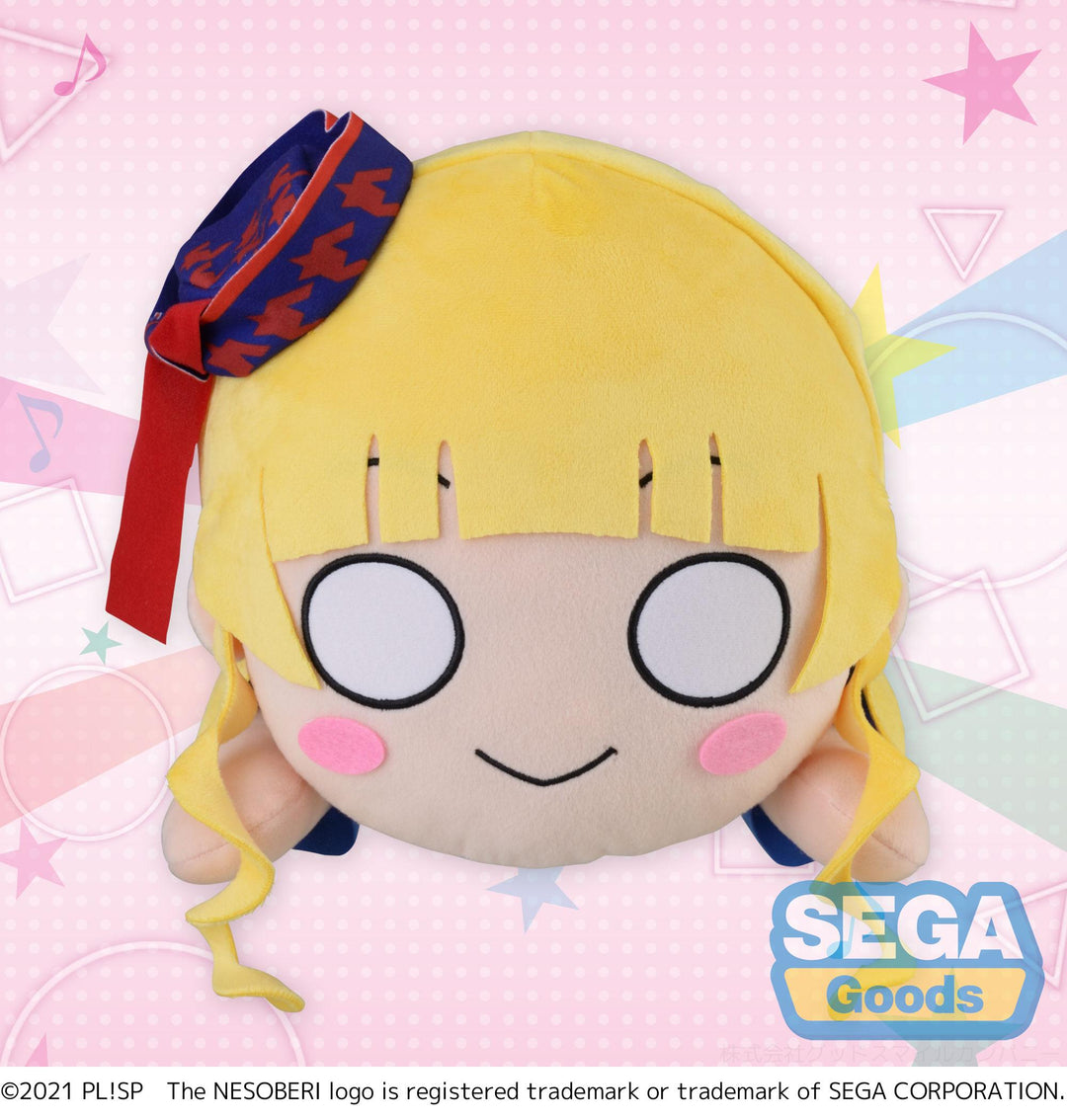 SEGA Sumire Heanna Love Live Superstar MEJ Nesoberi Plush