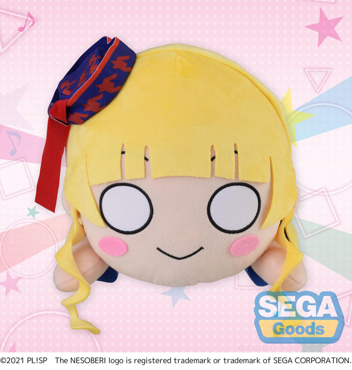 SEGA Sumire Heanna Love Live Superstar MEJ Nesoberi Plush