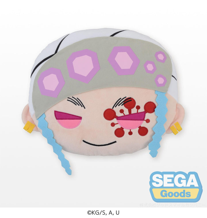 Charamaru Tengen Uzui Demon Slayer: Kimetsu no Yaiba Interior Cushion