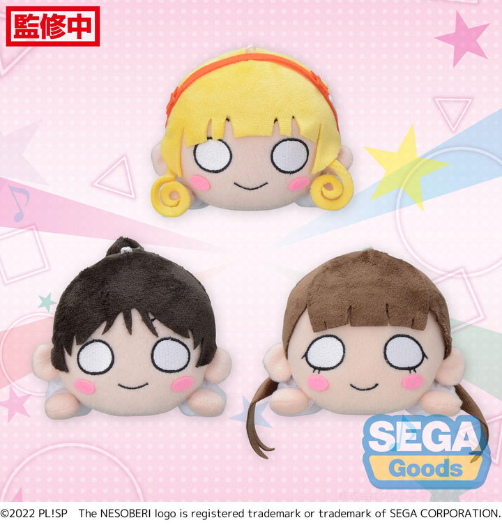 Sega Love Live! Superstar!! Anime Nesoberi Plush Figure