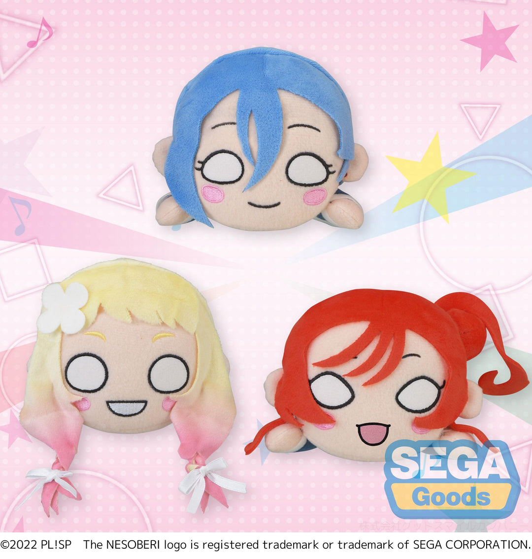 Love Live! Superstar!! Mei Yoneme Shiki Wakana Natsumi Onitsuka Love Live! Superstar!! NESOBERI Plush Winter Uniform Vol. 3
