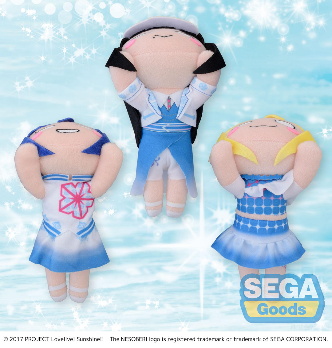 Love Live! Sunshine!! Third Graders Love Live! Sunshine!! NESOBERI MP Plush