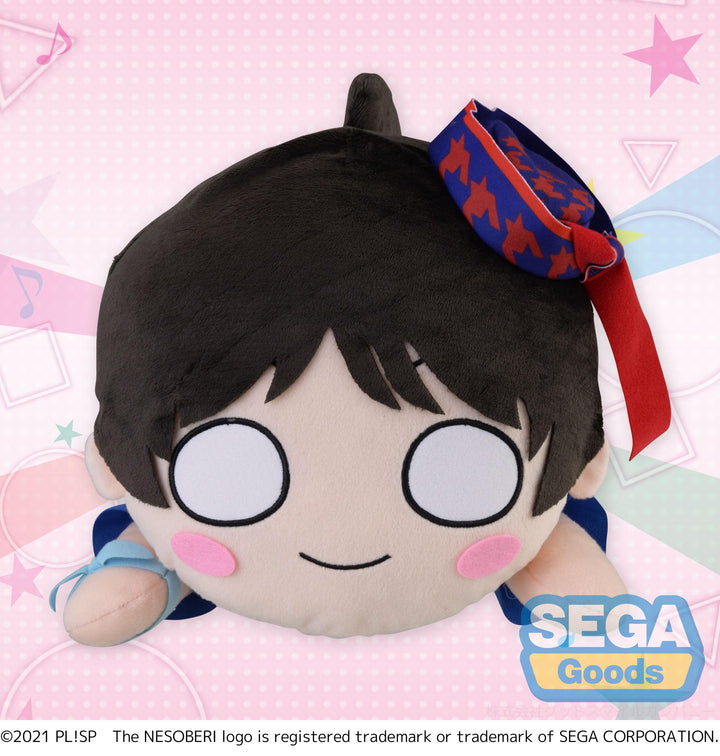 SEGA Ren Hazuki Love Live! Superstar!! NESOBERI MEJ Lay-Down Plush