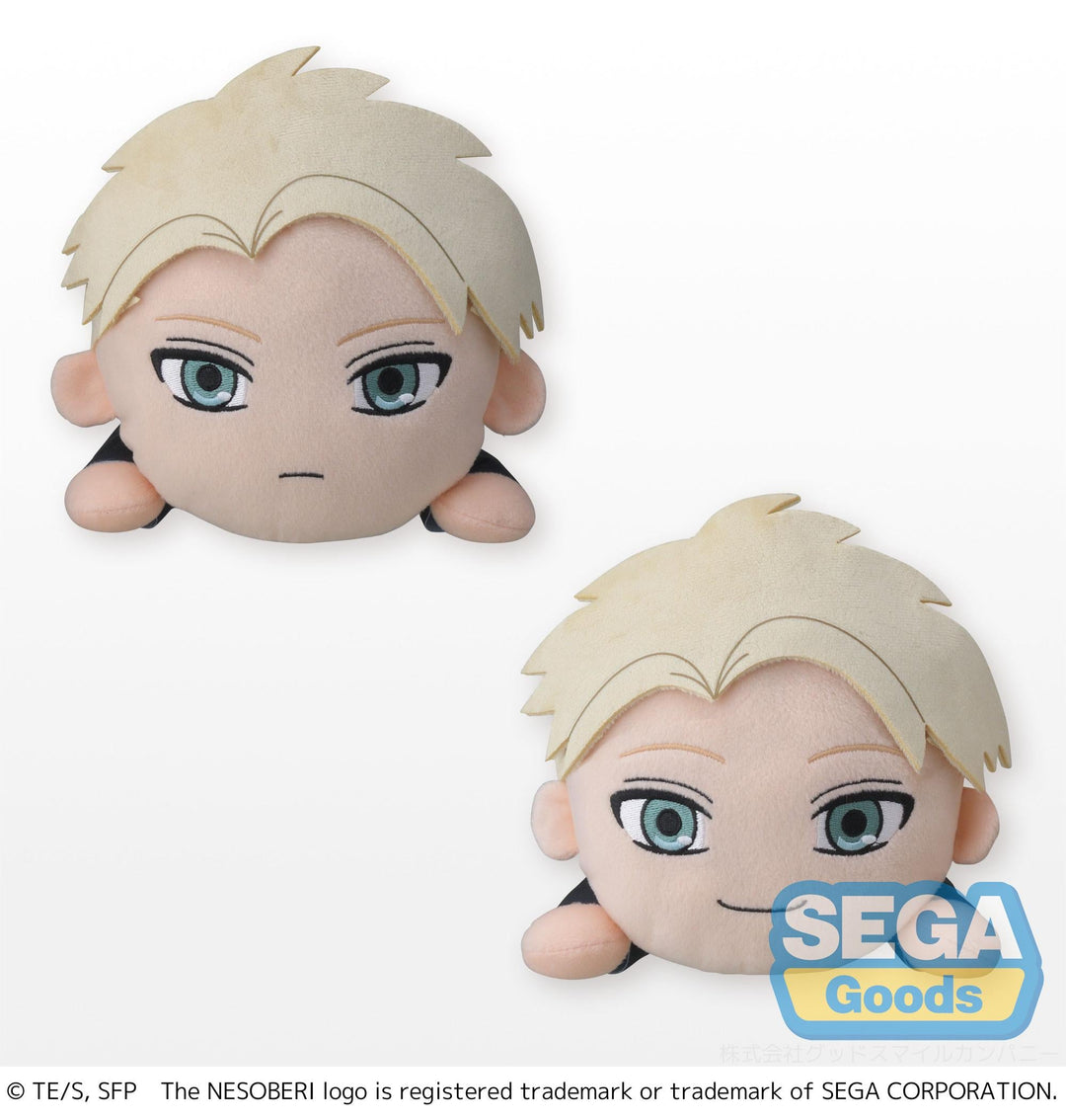 Sega Loid Forger (Party) SPY x FAMILY Nesoberi Plush