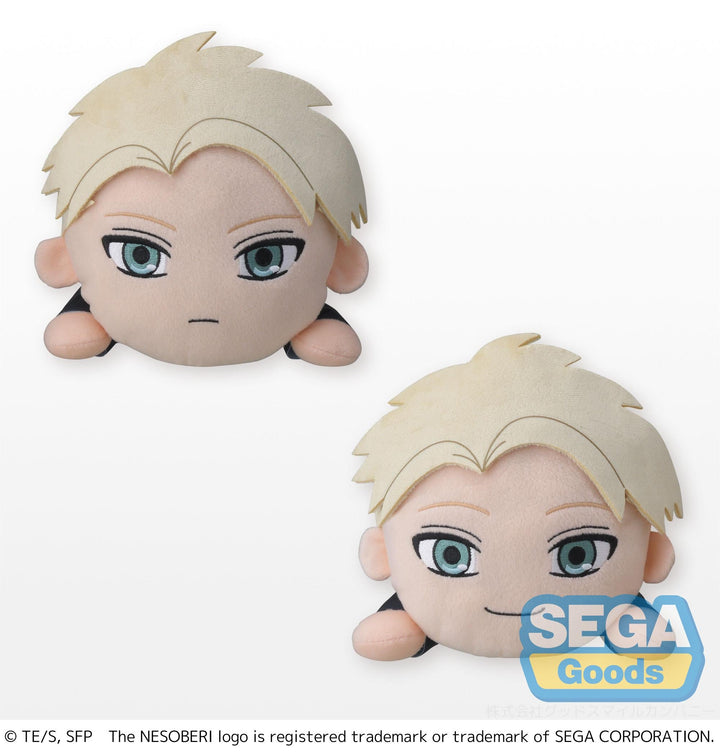 Sega Loid Forger (Party) SPY x FAMILY Nesoberi Plush
