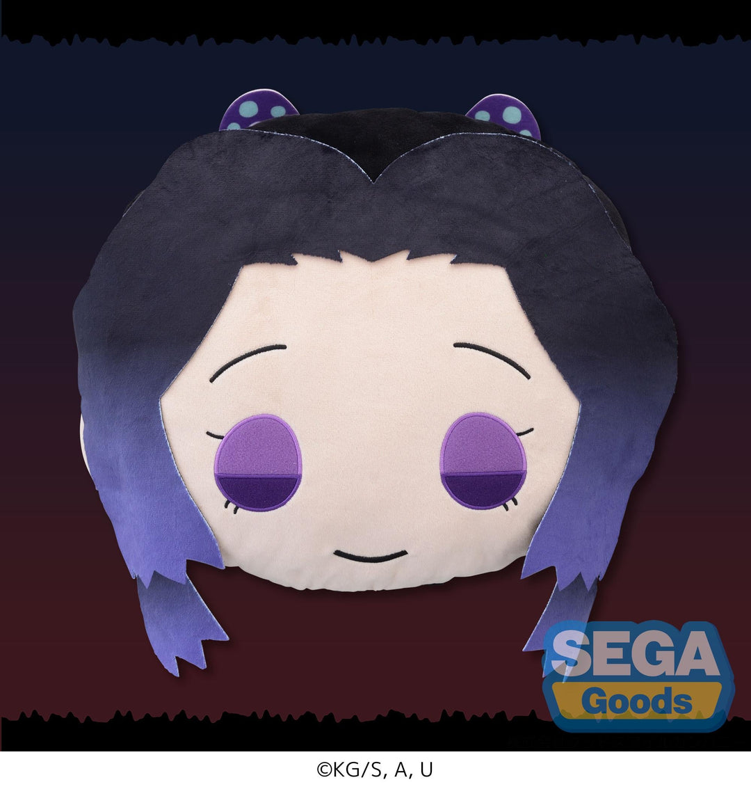 Charamaru Shinobu Kocho Demon Slayer Kimetsu no Yaiba PM Interior Cushion Plush