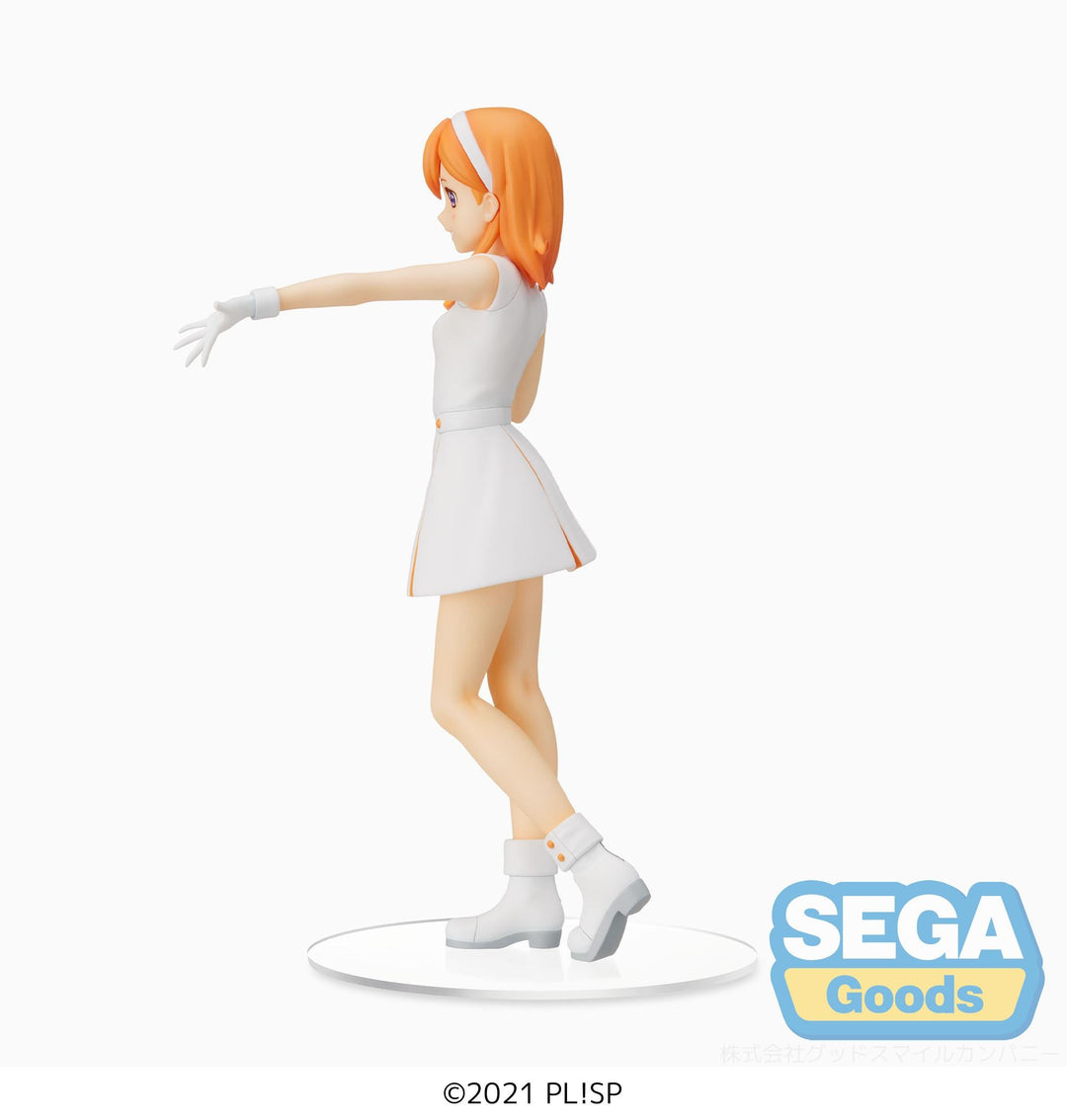 Sega Kanon Shibuya Love Live! Superstar!! PM Figure
