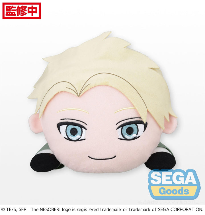 SEGA Loid Forger SPY x FAMILY NESOBERI Plush