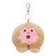 Palm Pals Keyring Doughnut 4in
