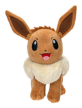 Pokemon Eevee 8 Inch Plush