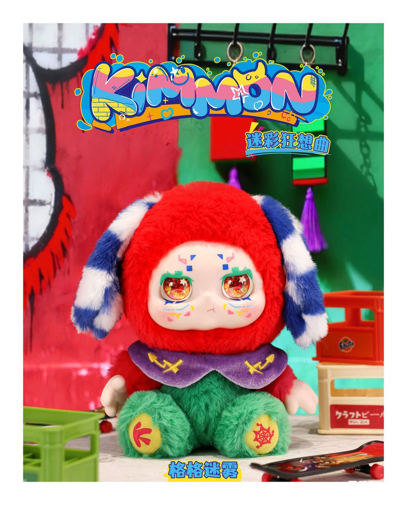 Kimmon - Colour Rhapsody - Image