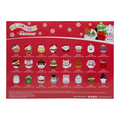 Squishmallows-Micromallows 24pc Advent Calendar
