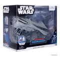 Star Wars - Imperial Patrol Gunship