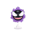 Pokemon - Evo Mlt/Pk Gastly/Haunter/Gengar