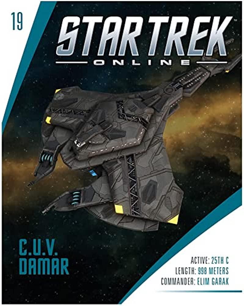 Damar-class Cardassian Intel Science Dreadnought Model Diecast Ship STO (Eaglemoss / Star Trek), rear view