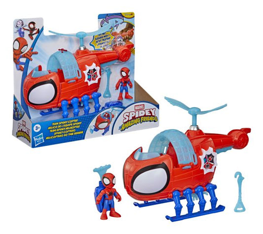 SAF Team Copter