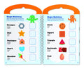 Skill Builders! Smart Stickers - Colour/Number/Shape - Image