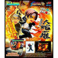 BigBoysToys Street Fighter T.N.C KOF01 (KYO) - Image 15