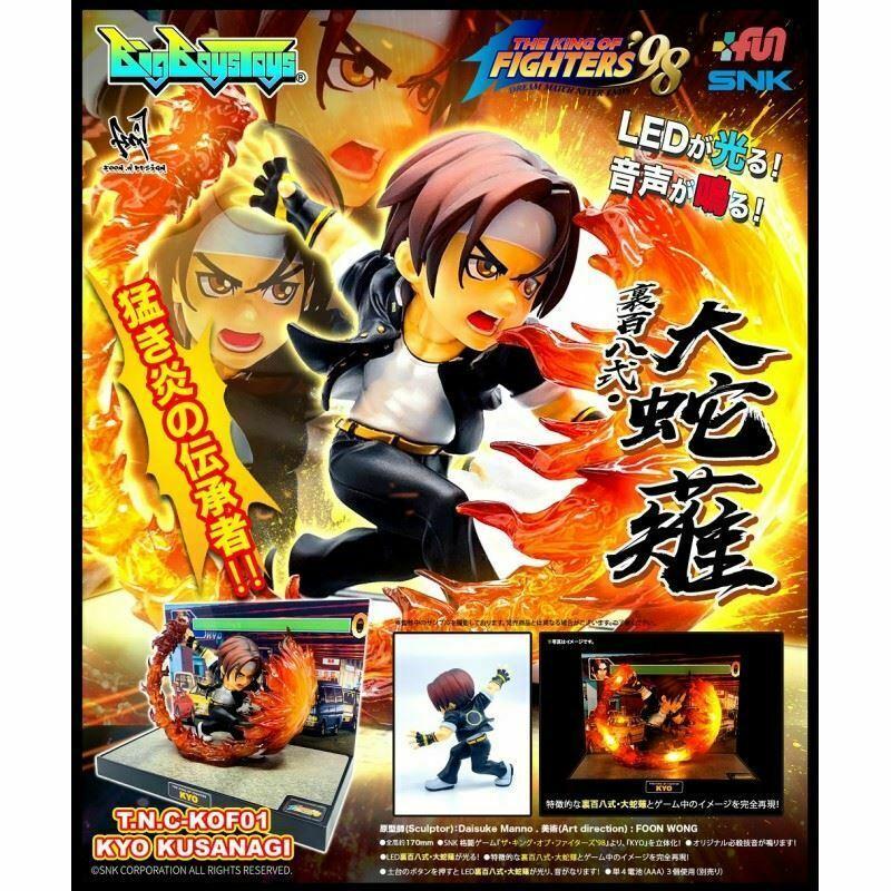 BigBoysToys Street Fighter T.N.C KOF01 (KYO) - Image 15