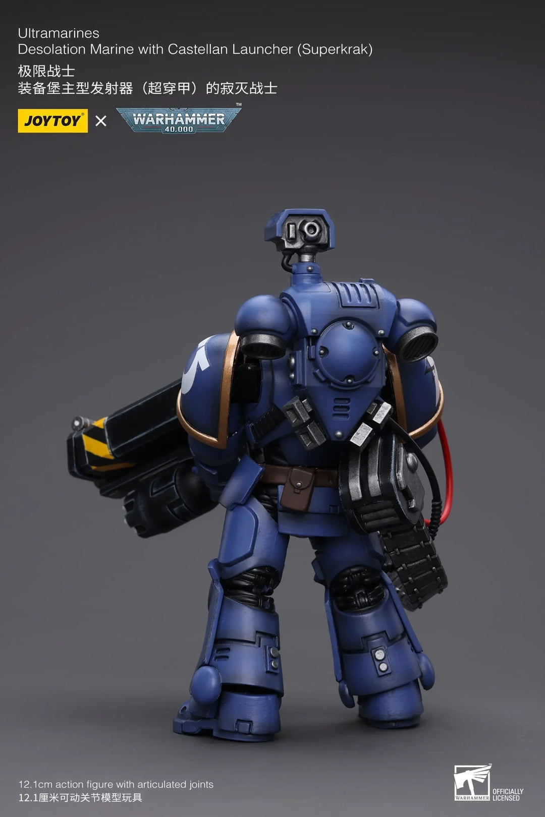 JoyToy Ultramarines Desolation Marine (Superkrak) Warhammer 40K 1/18 Scale Action Figure