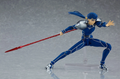 Fate/Grand Order Lancer Cu Chulainn figma Action Figure packaging view