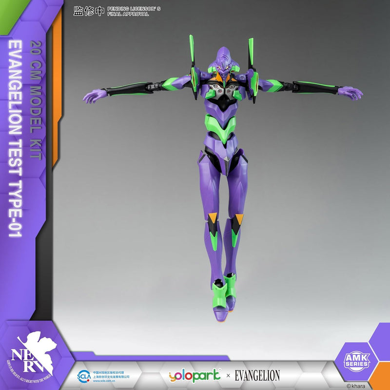 EVANGELIONN:AMK Series EVA-01 - Image