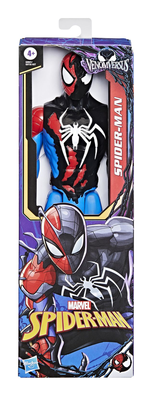 Spiderman Venom vs Spiderman Titan Figure - Image