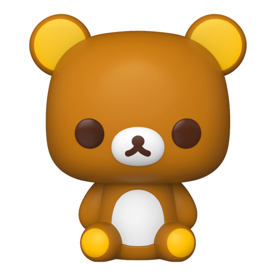 Pop! Vinyl - Rilakkuma - Rilakkuma