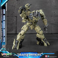 Transformers G1 & Movie AMK Mini W3 TF3 Megatron Model Kit