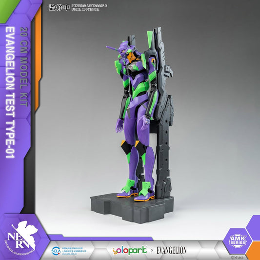 EVANGELIONN:AMK Series EVA-01 - Image
