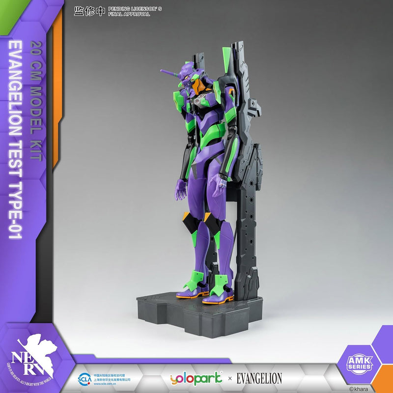 EVANGELIONN:AMK Series EVA-01 - Image