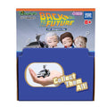 Back To The Future Lil Sleepers Figures