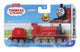 Thomas & Friends Large Push Along James