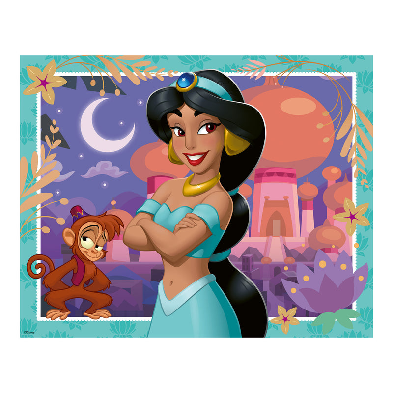 Disney Giftables Jasmine 45 Piece Jigsaw Puzzle