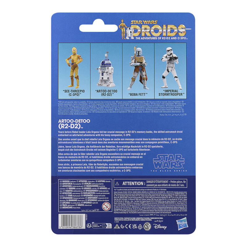 Star Wars The Black Series R2-D2