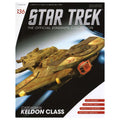 Cardassian Keldon Class Cruiser Model Die Cast Ship (Eaglemoss / Star Trek), additional view