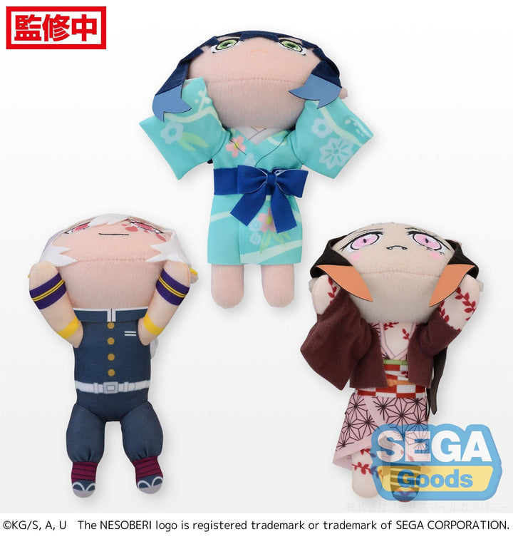 NESOBERI Demon Slayer Kimetsu no Yaiba Entertainment District Arc Vol.2 MP Plush