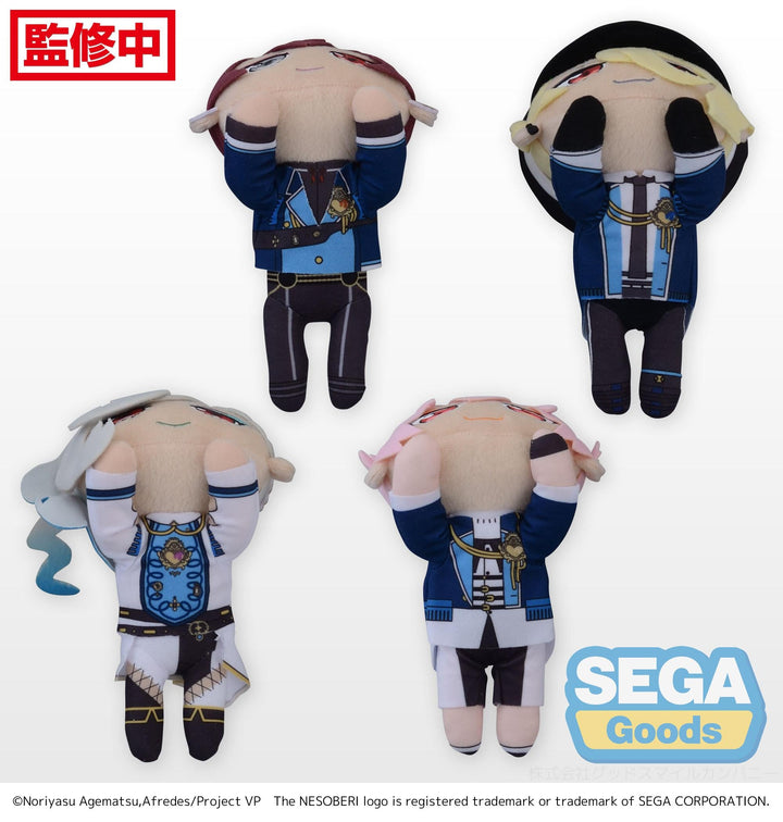 Sega Various Characters Visual Prison Nesoberi Plush Keychain Vol. 1